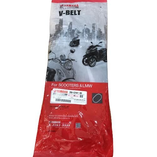 YAMAHA DELİGHT 125 TAHRİK KAYIŞI ORJİNAL