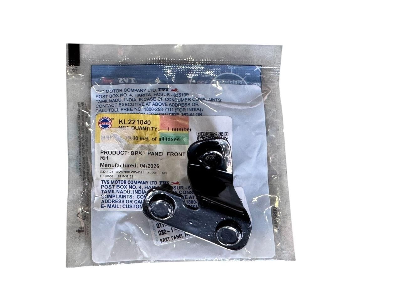 TVS JUPİTER 125 ÖN PANEL BAĞLANTI DEMİRİ KÜÇÜK METAL ORJİNAL