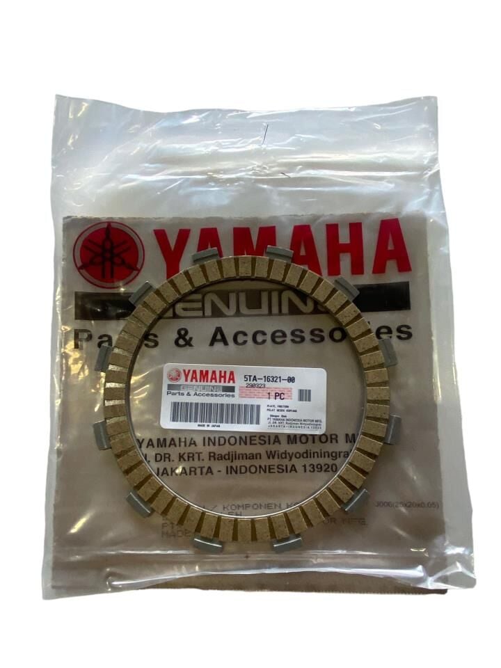 YAMAHA MT 09 TRACER DEBRİYAJ BALATA ORJİNAL ADET