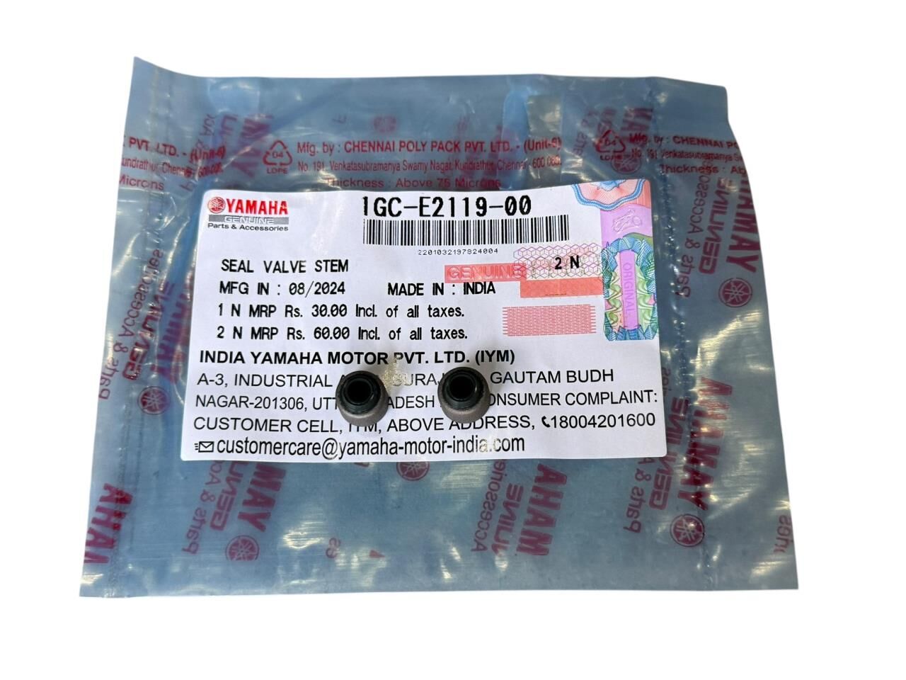 YAMAHA RAYZR 125 SUBAP KEÇE TAKIM ORJİNAL