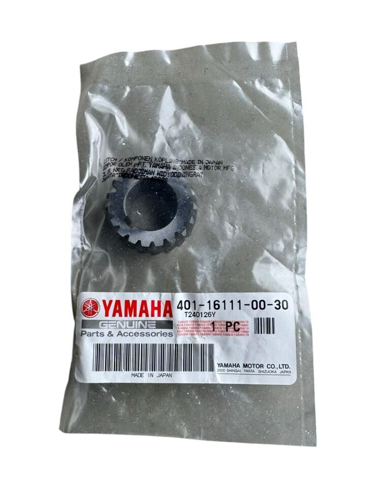 YAMAHA RX 135 KİNG DEBRİYAJ KRANK DİŞLİ ÖN ORJİNAL