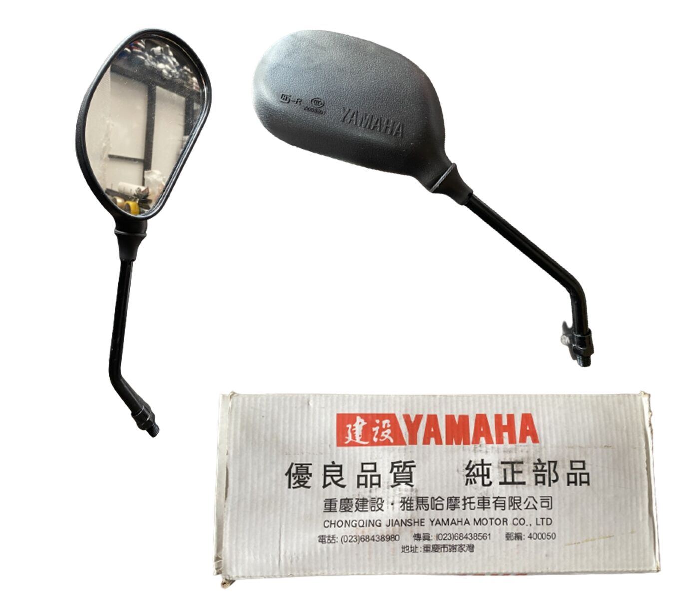 YAMAHA CRYPTON AYNA TAKIMI YAMAHA YAZILI 1998-2016