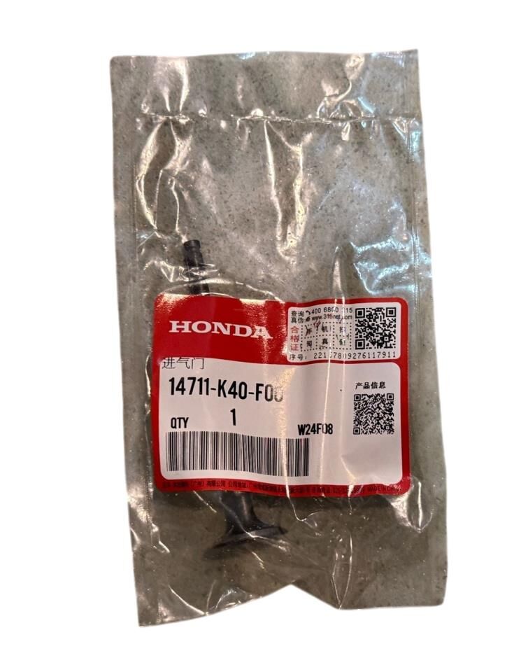 HONDA PCX 125 SUBAP ORJİNAL EMME 2021-2026