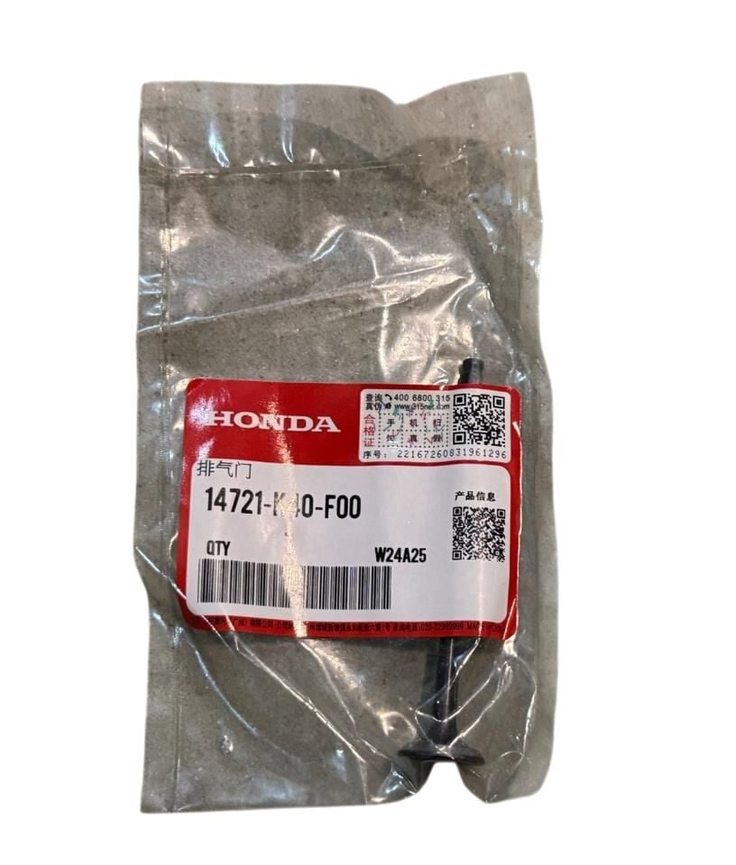 HONDA PCX 125 SUBAP ORJİNAL EGSOZ 2021-2026