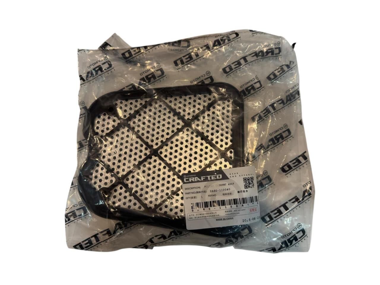 CF MOTO NK 150 HAVA FİLTRESİ ORJİNAL