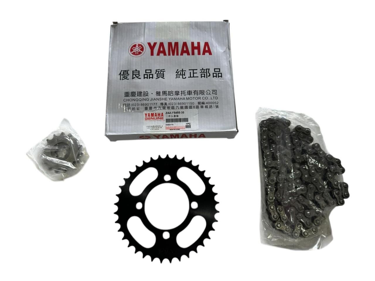 YAMAHA CRYPTON ZİNCİR DİŞLİ SETİ ORJİNAL CHİNA 15-37 1998-2015