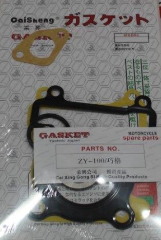 YAMAHA CYGNUS L ALT-ÜST SİLİNDİR CONTA