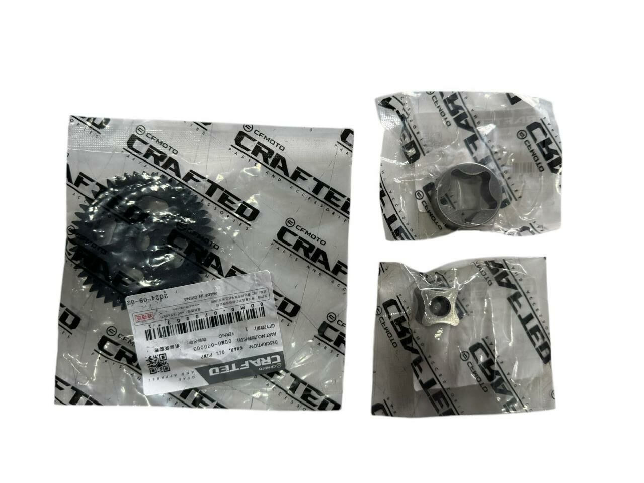 CF MOTO NK 250-SR 250 YAĞ POMPASI ORJİNAL