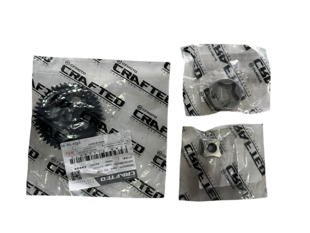 CF MOTO NK 250-SR 250 YAĞ POMPASI ORJİNAL