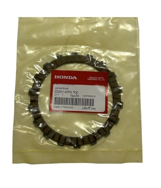 HONDA İNNOVA DEBRİYAJ BALATASI ORJİNAL ADET 2005-2012