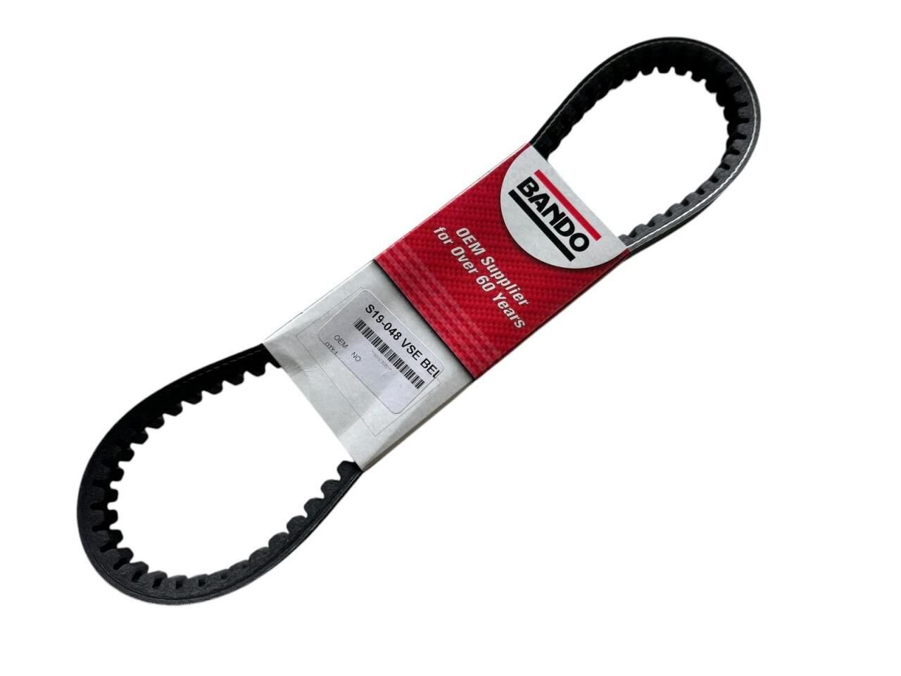 LX200 ATV KAYIŞ BANDO 801,5*18,2*30 S19-048