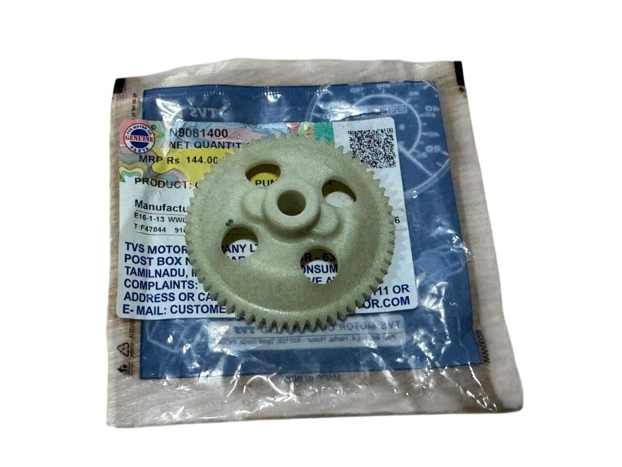 TVS APACHE RTR 200 YAĞ POMPA DİŞLİSİ ORJİNAL