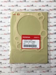 HONDA CBR 250 ALT CONTA SİLİNDİR ORJİNAL