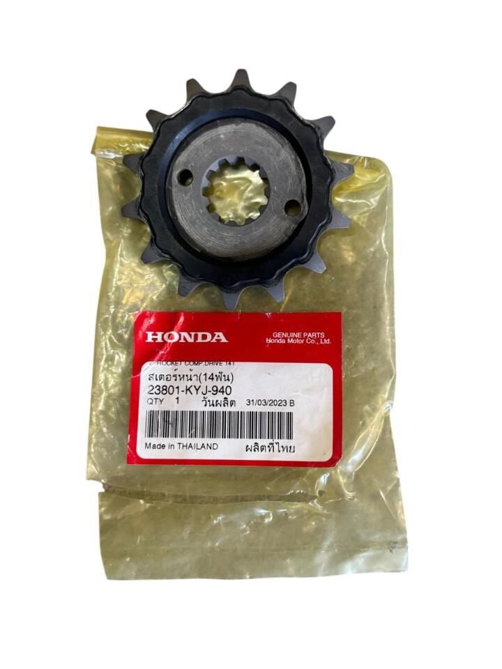 HONDA CBR 250 ÖN DİŞLİ ORJİNAL