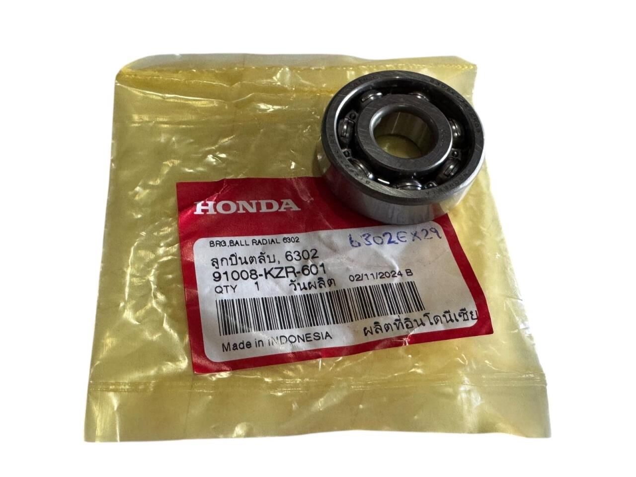 HONDA PCX 125 RULMAN 6302EX 29 ORJİNAL