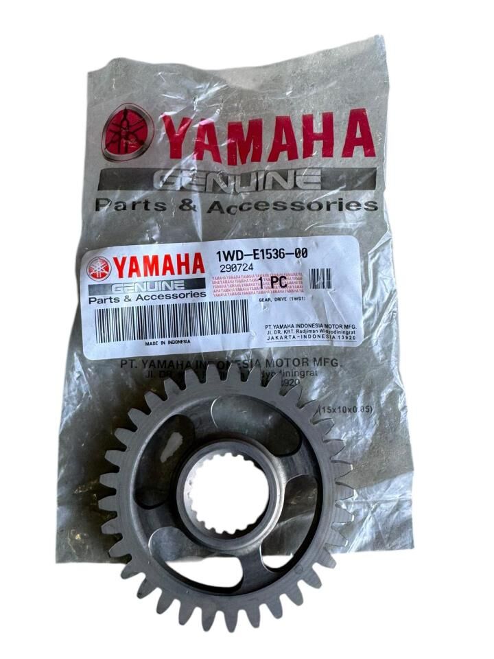 YAMAHA YZF R25-MT 25 BALANSÖR DİŞLİ KARŞILIK DİŞLİSİ 2015-2024