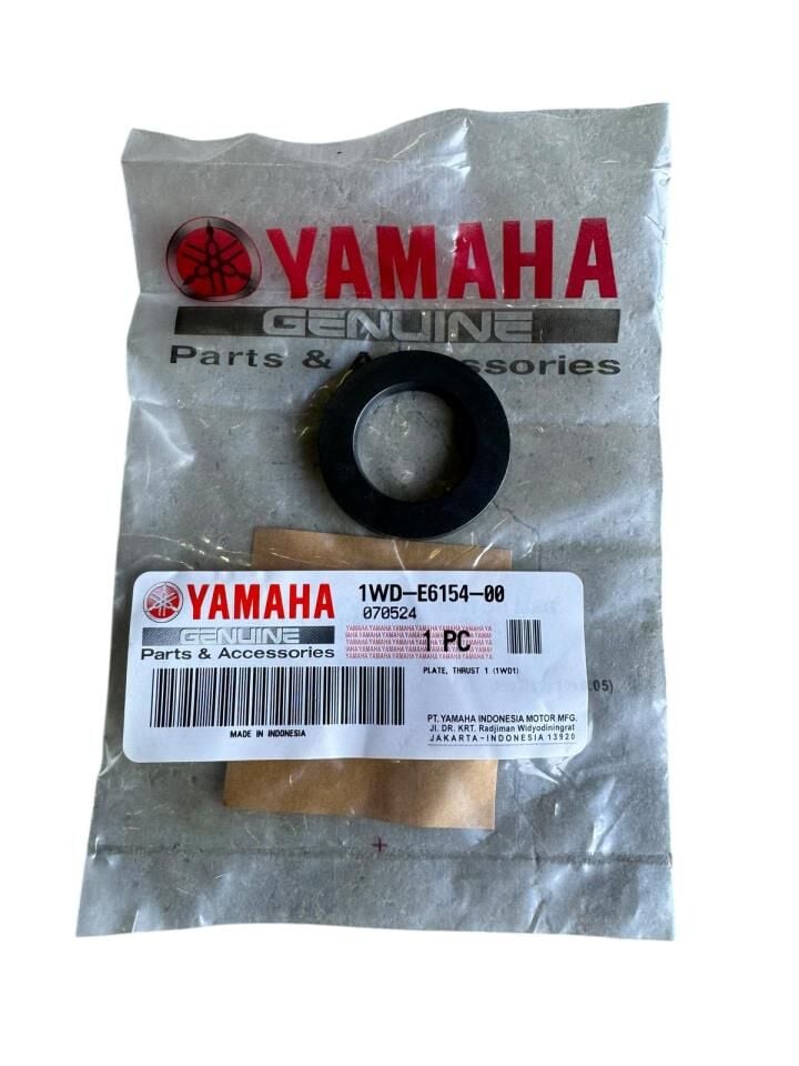 YAMAHA YZF R25-MT 25 DEBRİYAJ TAS ORTA PUL ORJİNAL 2015-2024