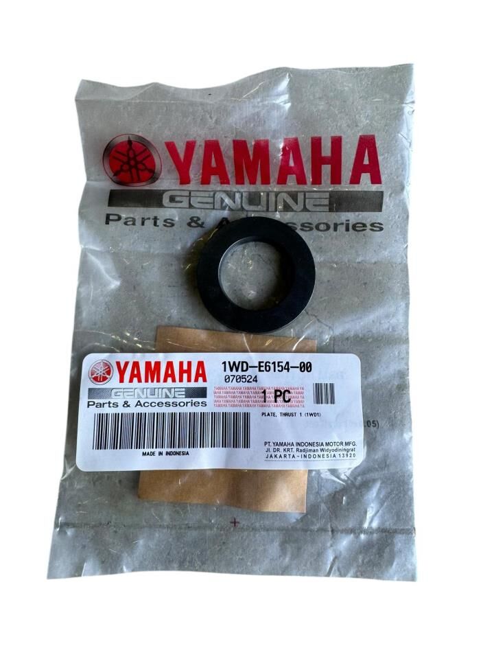 YAMAHA YZF R25-MT 25 DEBRİYAJ TAS ORTA PUL ORJİNAL 2015-2024