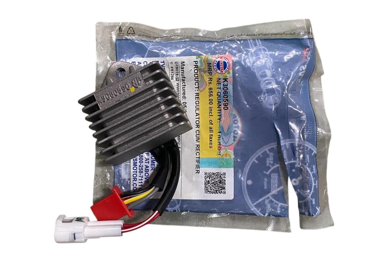 TVS PEP KONJEKTÖR 3+2 KABLOLU ORJİNAL