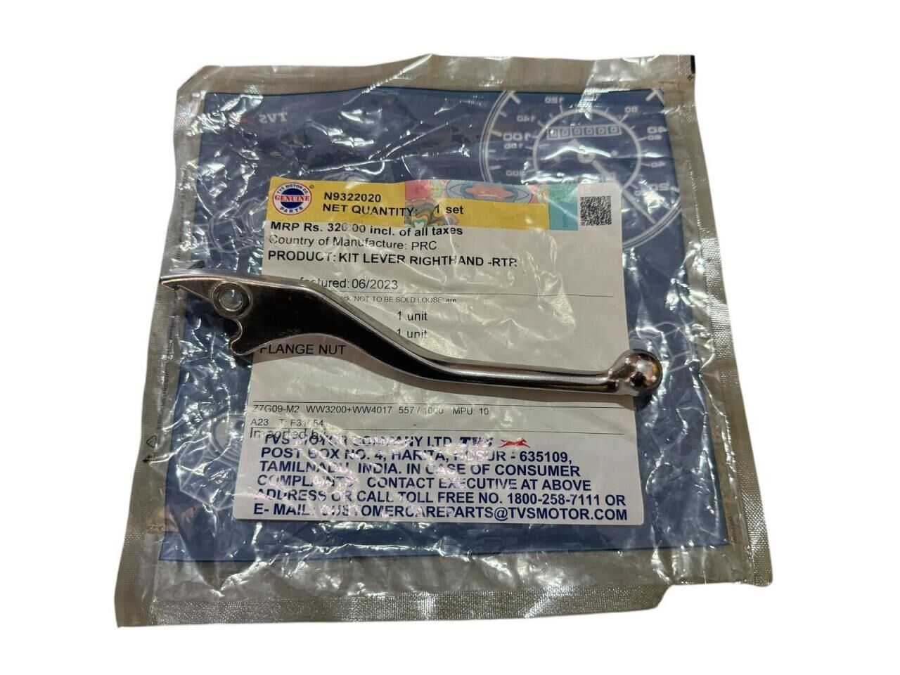 TVS APACHE RTR 200 FREN LEVYE ORJİNAL