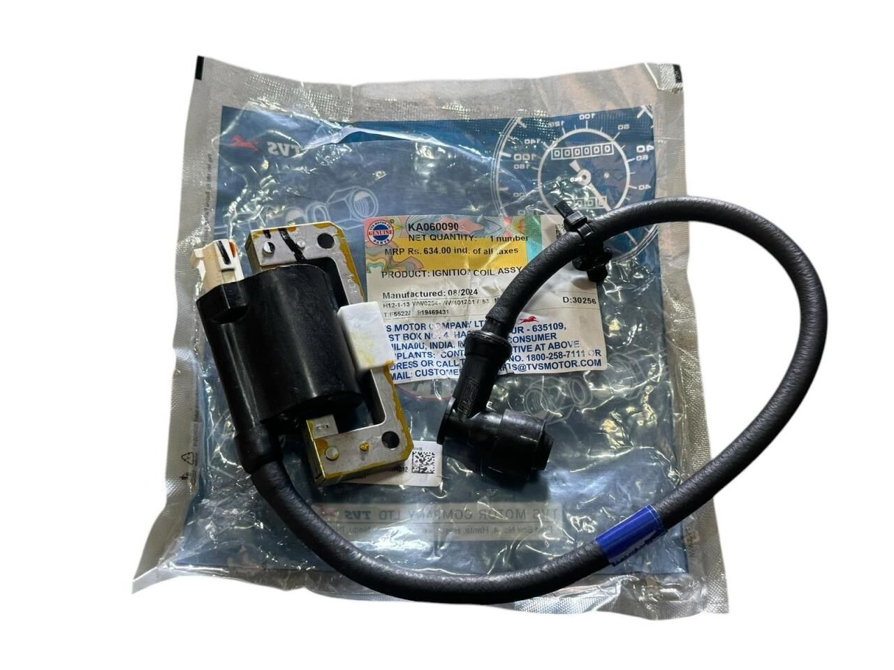 TVS JUPİTER 125 DIŞ BOBİN ORJİNAL