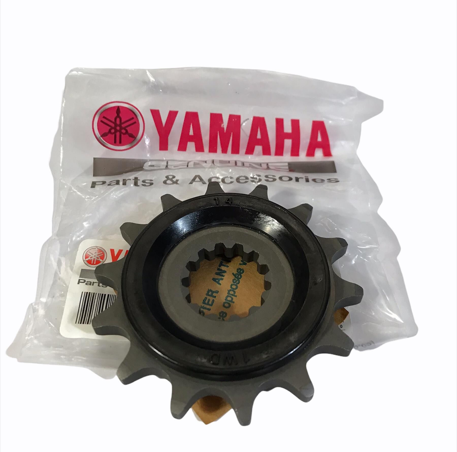 YAMAHA YZF R25-MT25 ÖN DİŞLİ ORJİNAL 2015-2021