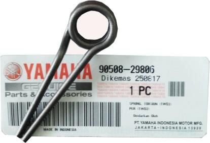 YAMAHA YZF R25-MT25 VİTES MİLİ YAYI ORJİNAL 2015-2021