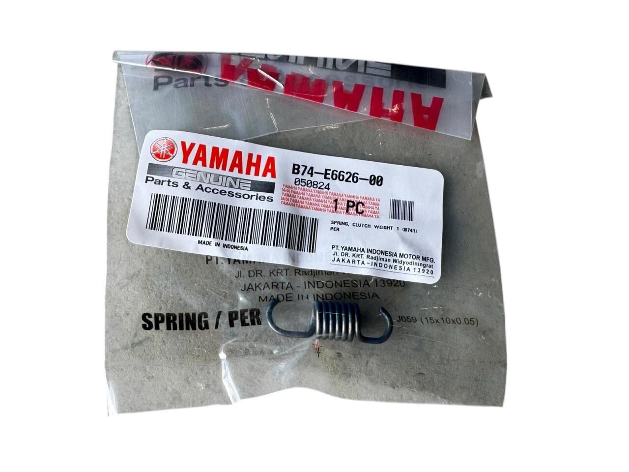 YAMAHA XMAX 250-300 ARKA VARYATÖR BALATA YAYI ORJİNAL 2018-2022