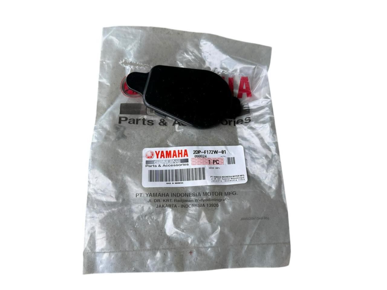 YAMAHA NMAX 125-155 RADYATÖR SU DOLUM TAPASI 2015-2020