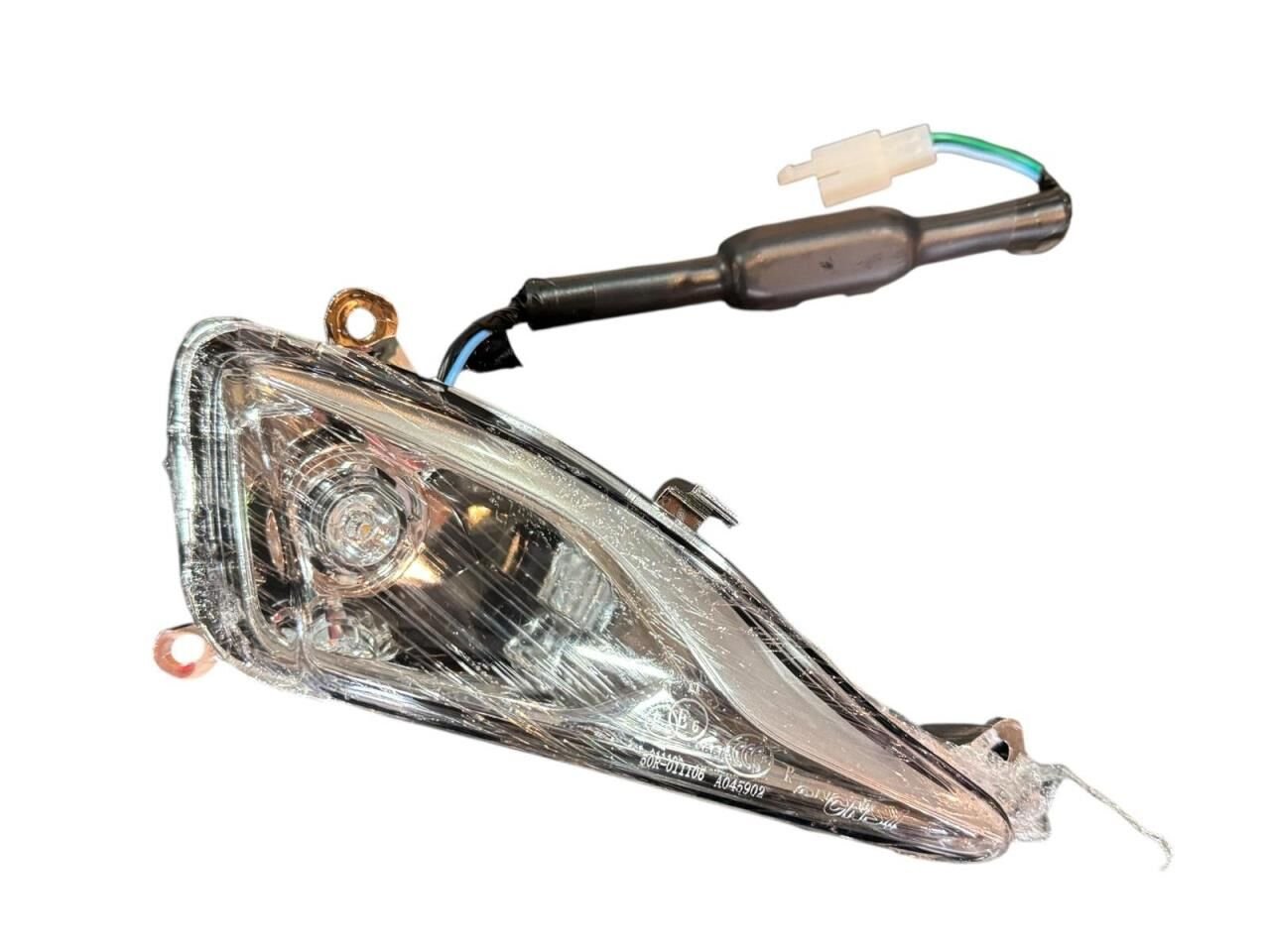 MONDİAL FURY 110 İ ÖN SİNYAL SAĞ İTHAL