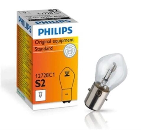 12 35*35 BOSCH TİPİ AMPUL PHİLİPS ORJİNAL