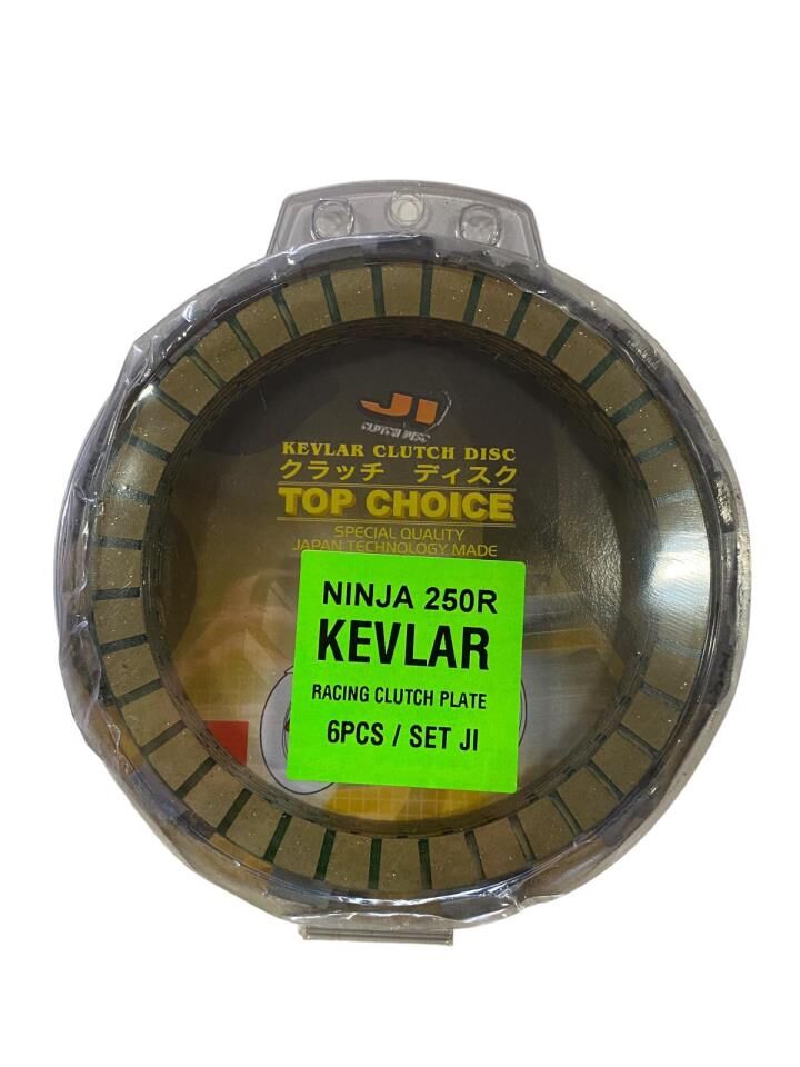 KAWASAKİ NİNJA 250 DEBRİYAJ BALATA SETİ TAİWAN