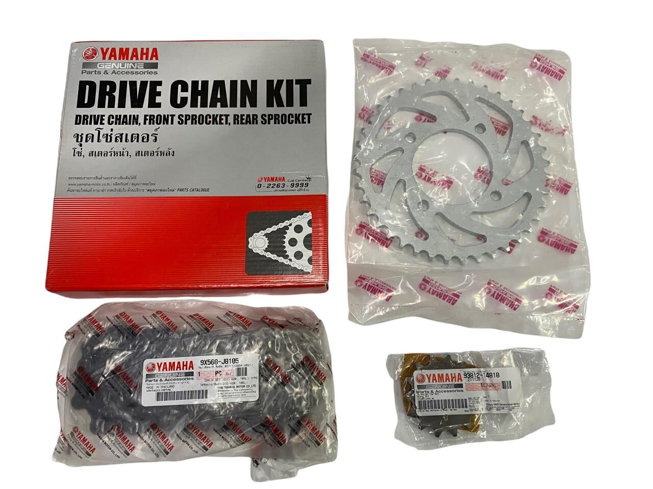 YAMAHA CRYPTON S ZİNCİR DİŞLİ SETİ ORJİNAL 2019