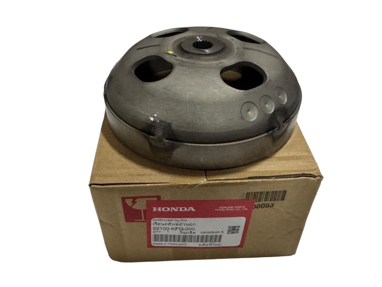 HONDA FORZA 250 ARKA VARYATÖR TAS ORJİNAL 2018-2020