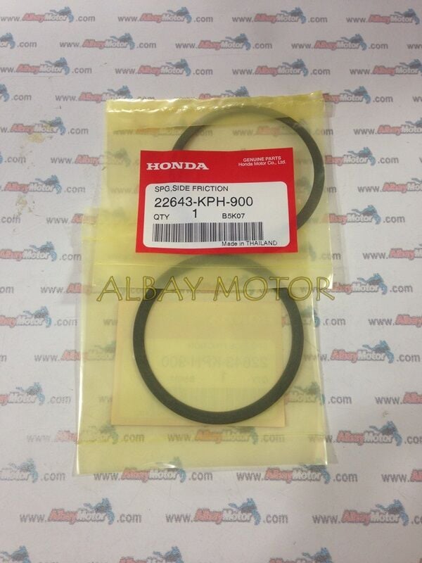 HONDA İNNOVA DEBRİYAJ KÜÇÜK SACI ORJİNAL 2005-2012