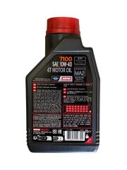 10-40 MOTUL YAĞ 4T-7100 1 LT