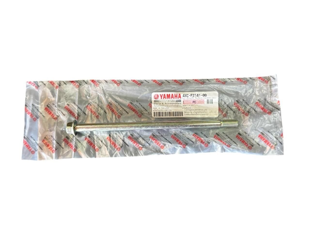 YAMAHA DELİGHT 115 ÖN TEKER MİLİ ORJİNAL