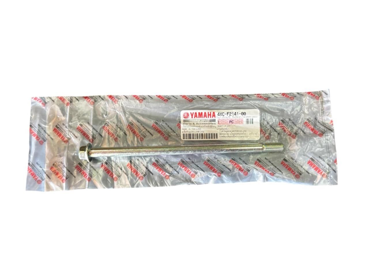 YAMAHA DELİGHT 115 ÖN TEKER MİLİ ORJİNAL