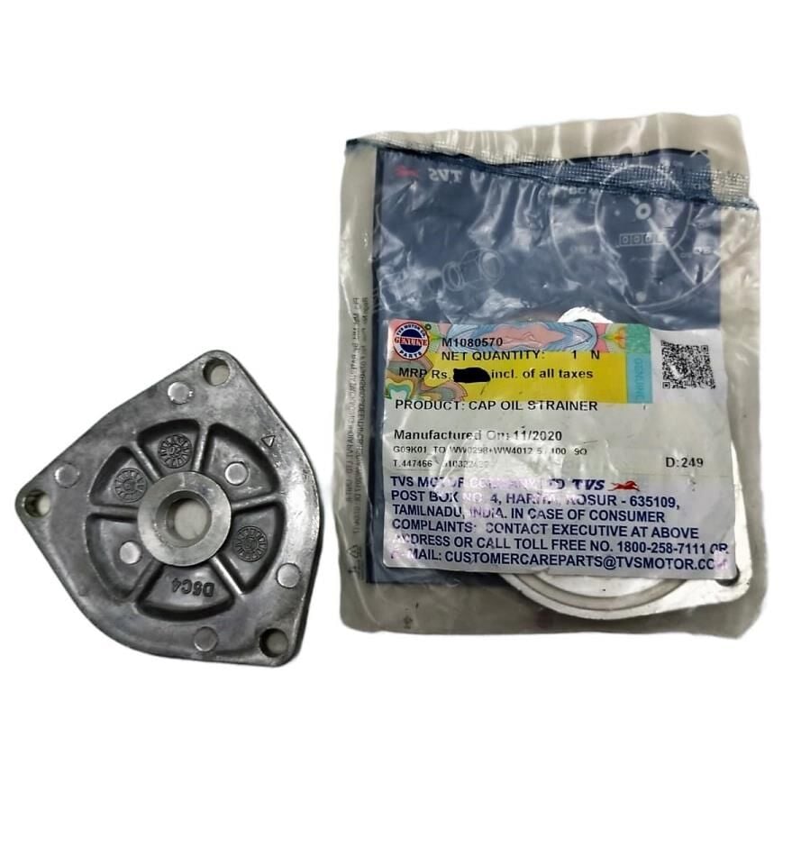 TVS APACHE YAĞ TAPASI ALÜMİNYUM KAPAK ORJİNAL