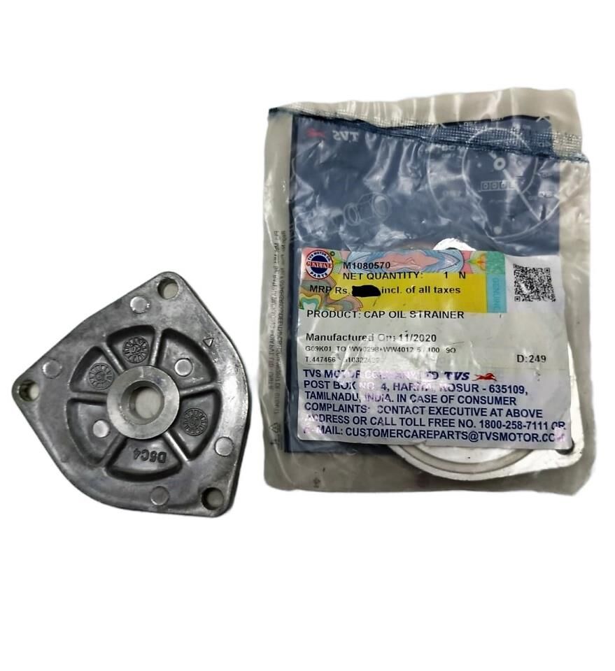 TVS APACHE YAĞ TAPASI ALÜMİNYUM KAPAK ORJİNAL