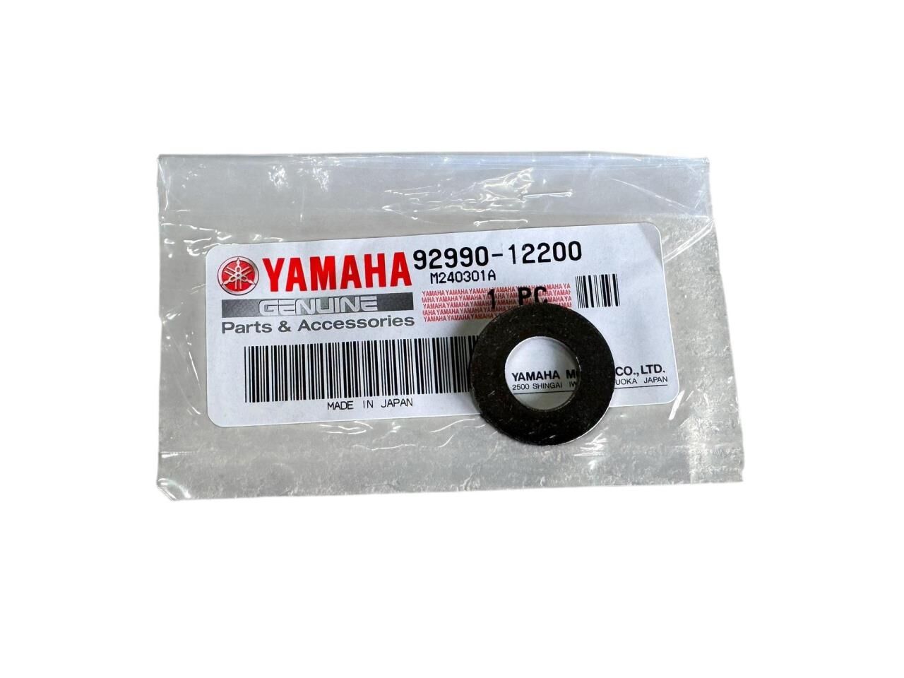 YAMAHA RX 135 MAFSAL MİL PULU ADET ORJİNAL