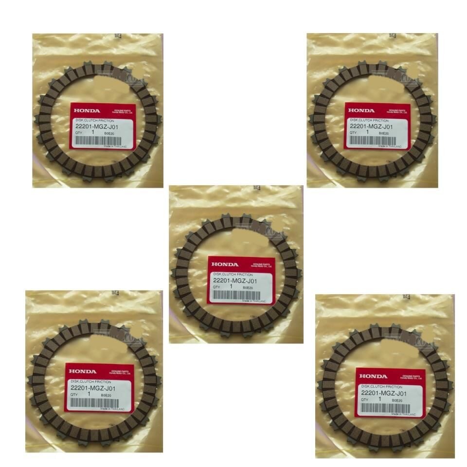 HONDA CBR 250 DEBRİYAJ BALATASI YENİ MODEL ORJİNAL (5li)