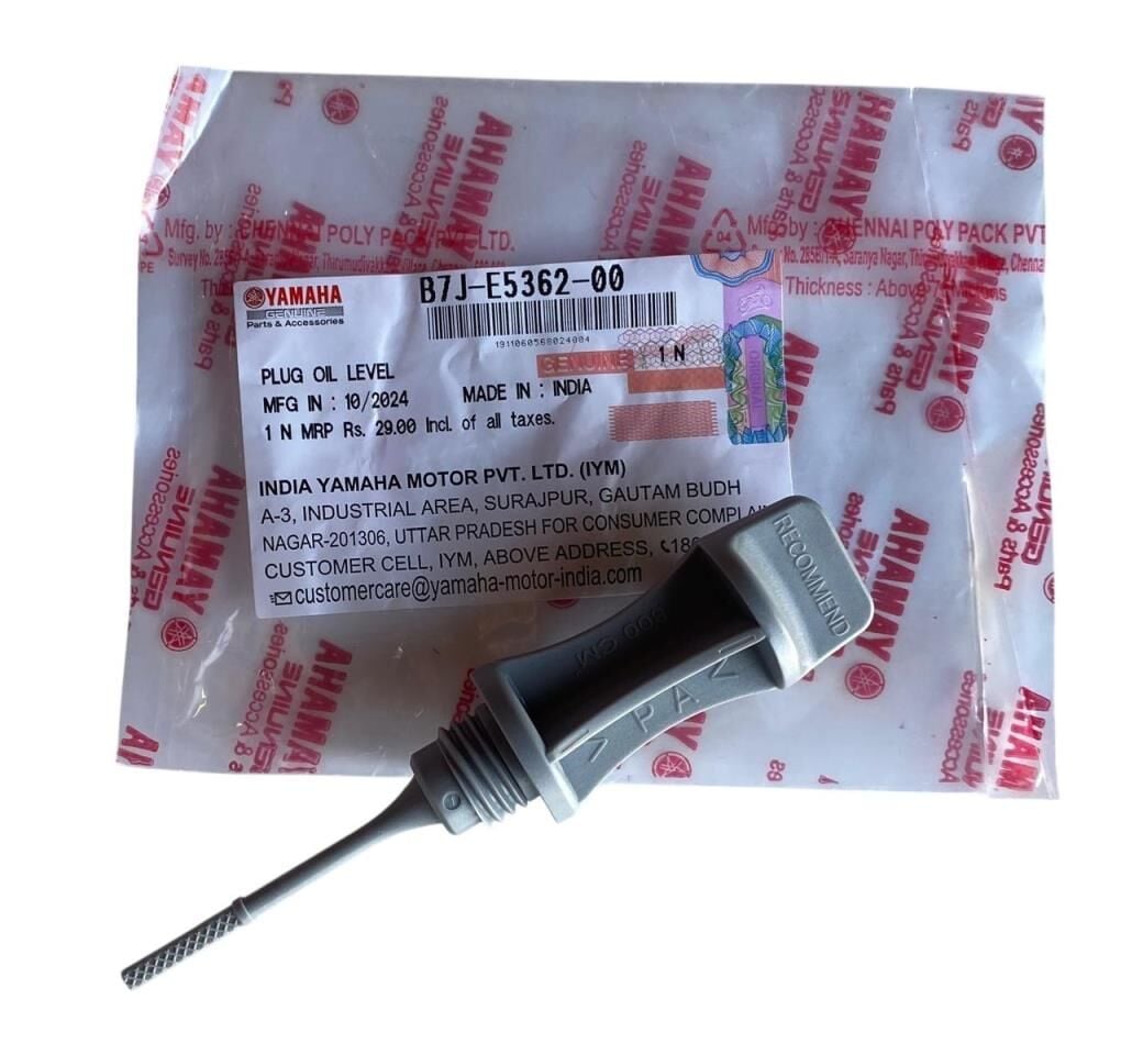 YAMAHA RAYZR 125 YAĞ ÇUBUK ORJİNAL