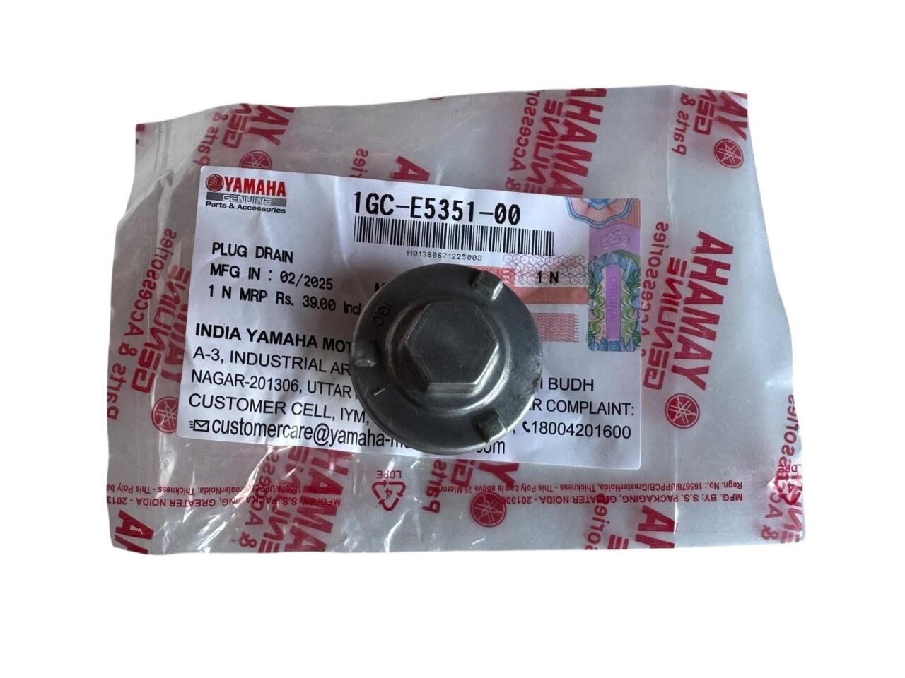 YAMAHA RAYZR 125 YAĞ TAPA ORJİNAL