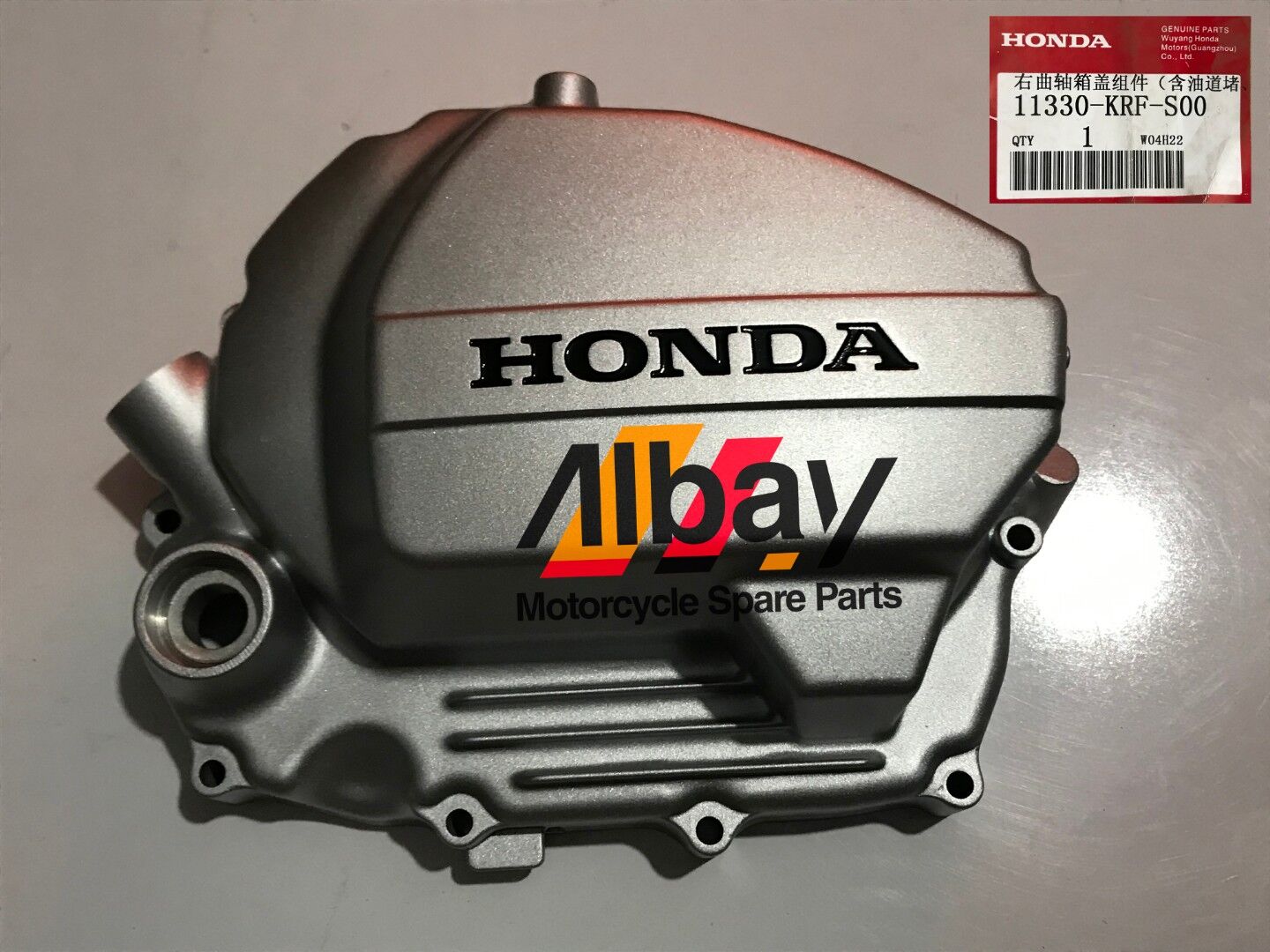 HONDA CGL 125 DEBRİYAJ KAPAK ORJİNAL