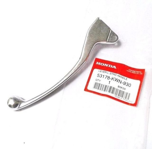 HONDA PCX 125-150 ARKA FREN LEVYESİ ORJİNAL 2011-2022