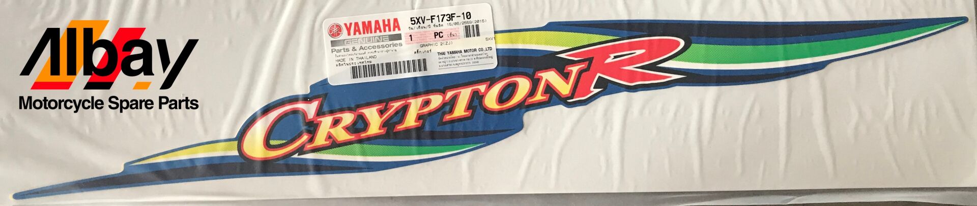 YAMAHA CRYPTON R SELE ALTI GRENAJ SAĞ STİCKER MAVİ ORJİNAL 2005-2008