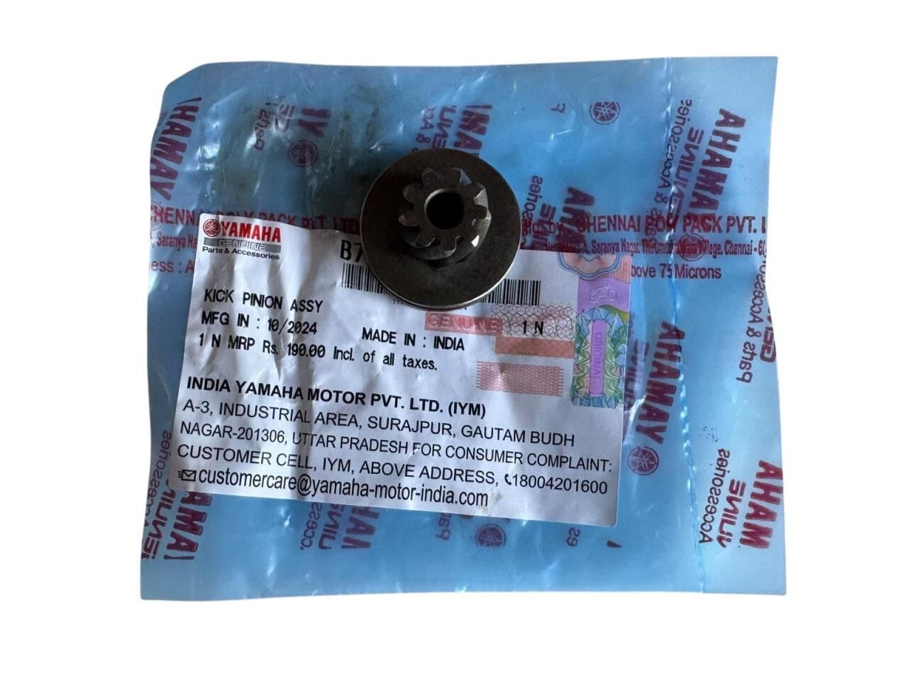 YAMAHA RAYZR 125 BENDİKS DİŞLİ ORJİNAL