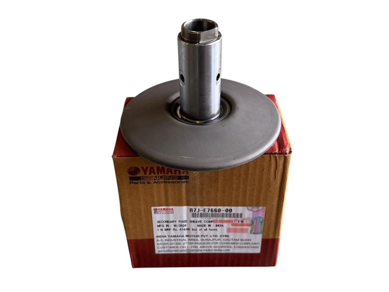 YAMAHA RAYZR 125 ARKA VARYATÖR SABİT YANAK ORJİNAL