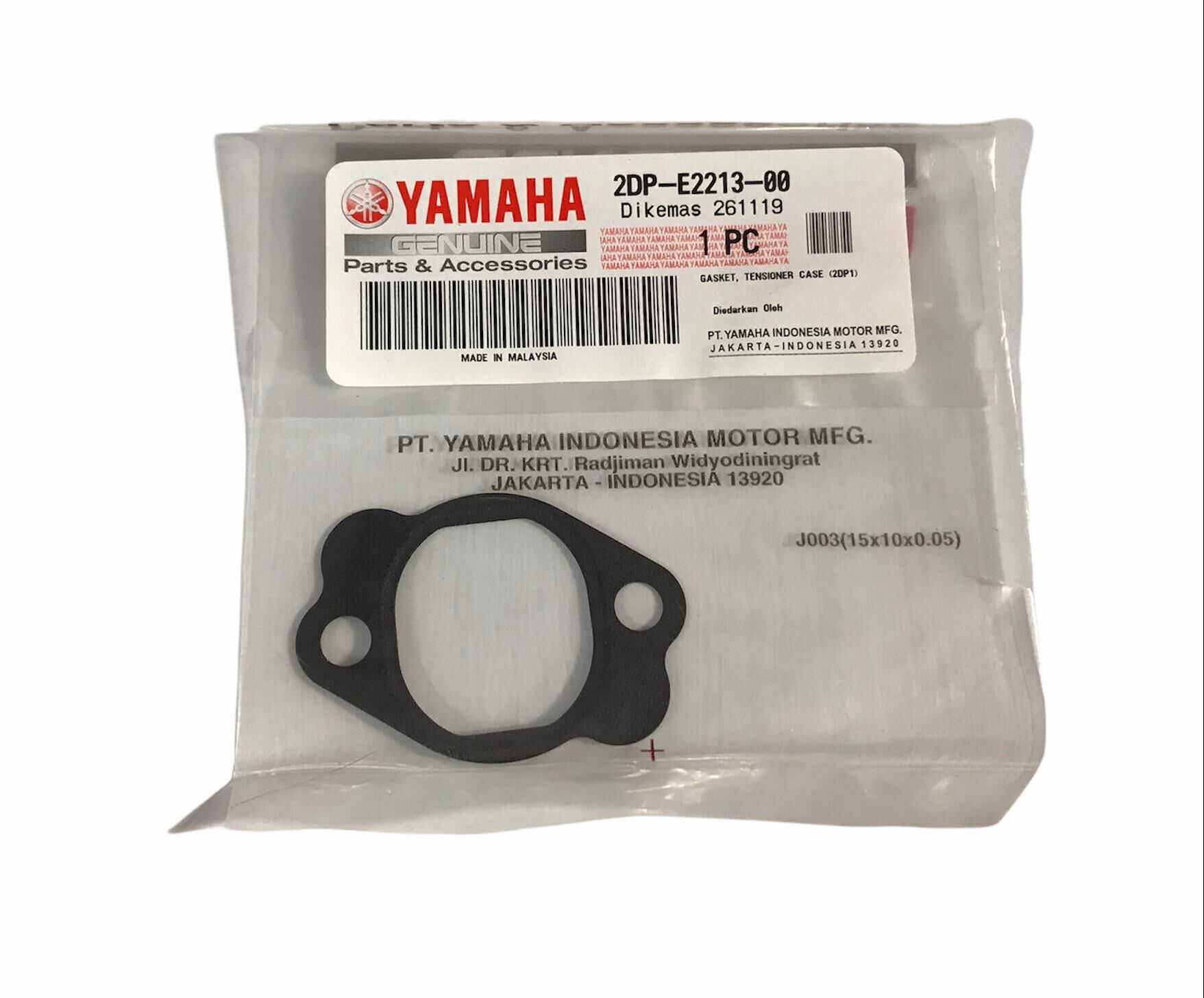 YAMAHA NMAX 125-155 TENSİYONER CONTASI ORJİNAL 2015-2020